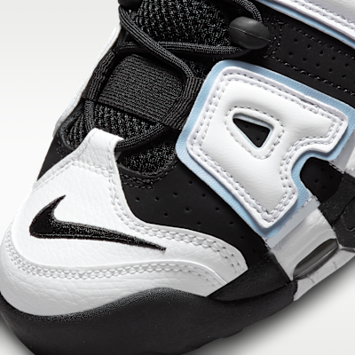NIKE公式】ナイキ エア モア アップテンポ '96 メンズシューズ